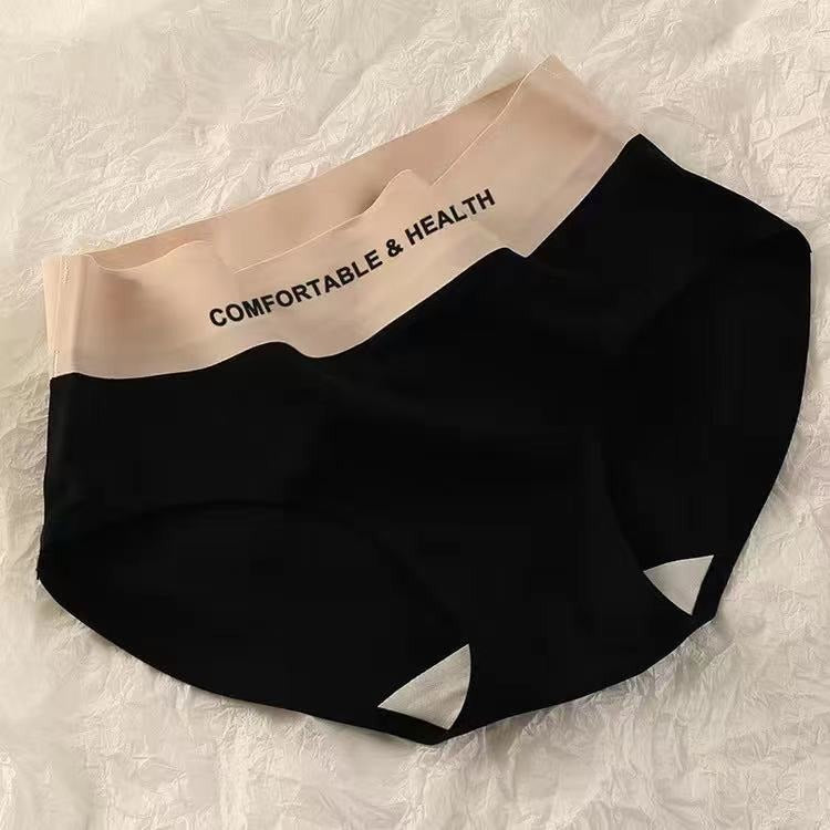 🛍️Silk Invisible Ultra Thin Panties