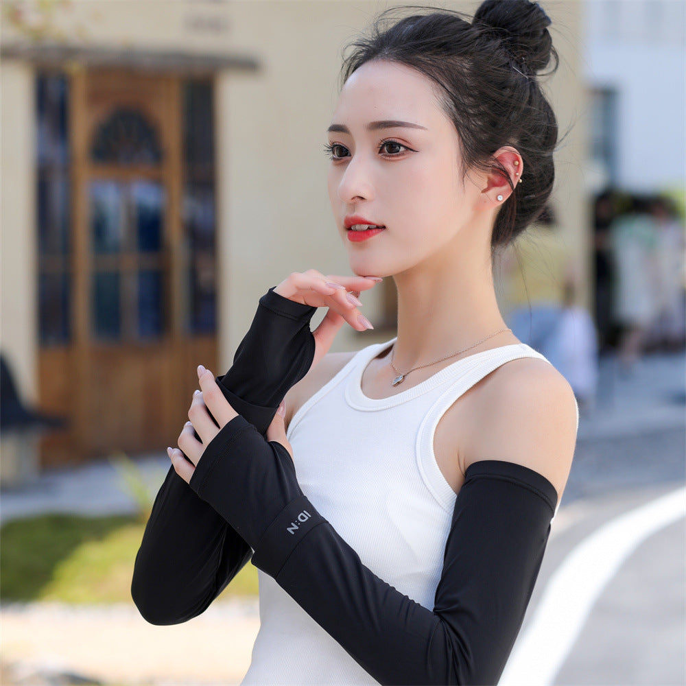 🛍️UV Protection Sports Silk Sleeves