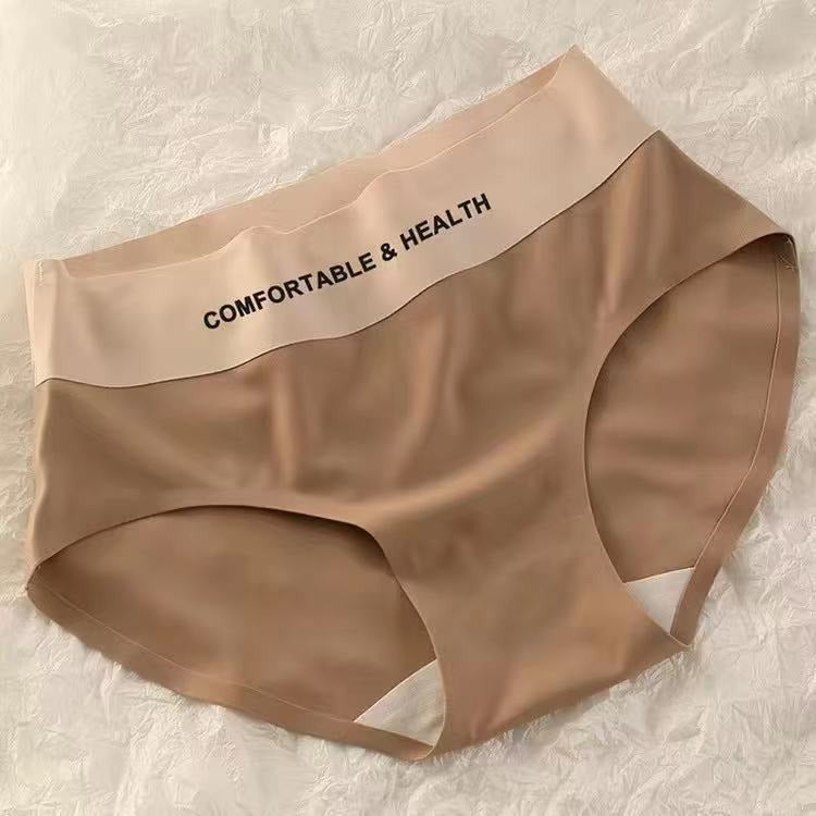 🛍️Silk Invisible Ultra Thin Panties