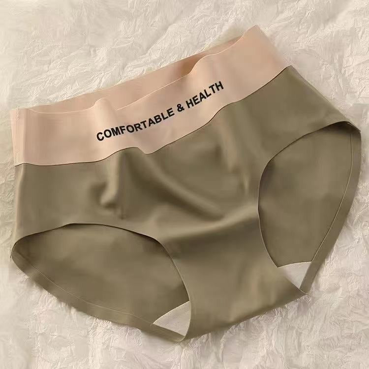 🛍️Silk Invisible Ultra Thin Panties