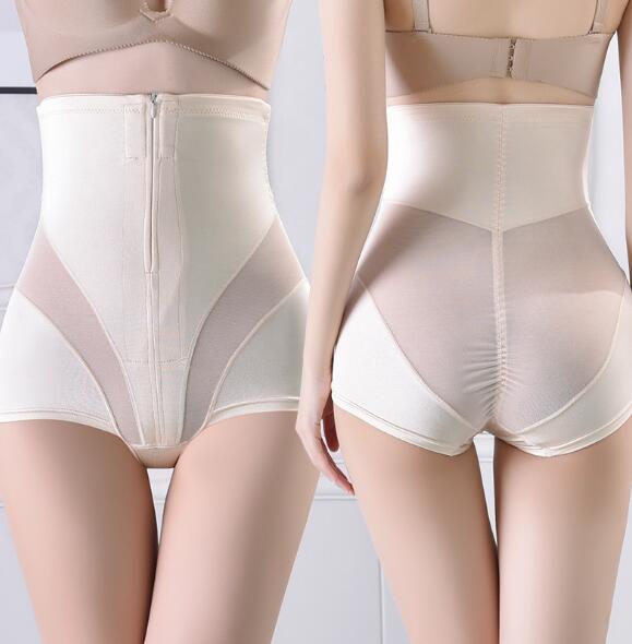 🛍️Postpartum High Waist Ultra-Thin Belly Underwear