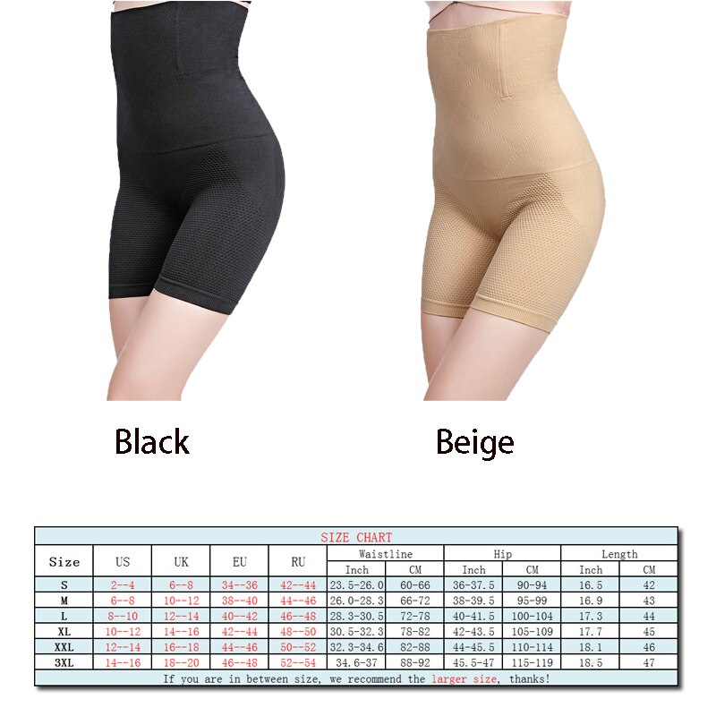 🛍️High Waist Honeycomb Seamless Fat Stomach Butt Lift Waist Trainer