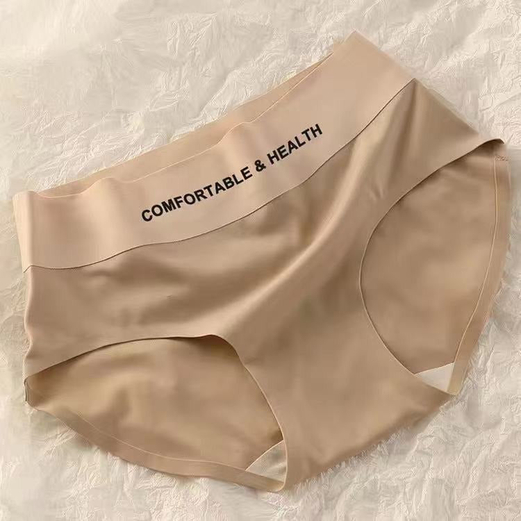 🛍️Silk Invisible Ultra Thin Panties