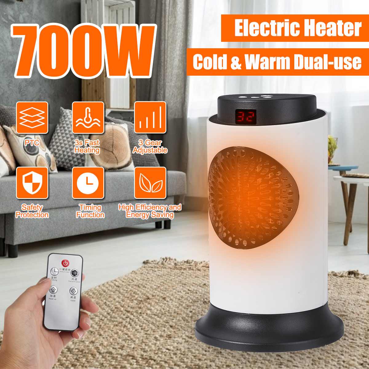 🛍️Electric Ceramic Heater l