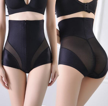 🛍️Postpartum High Waist Ultra-Thin Belly Underwear