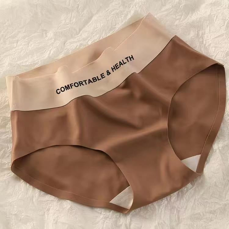 🛍️Silk Invisible Ultra Thin Panties