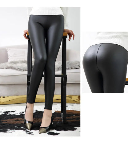 🛍️High Waist Push Up Leather Leggings for Women