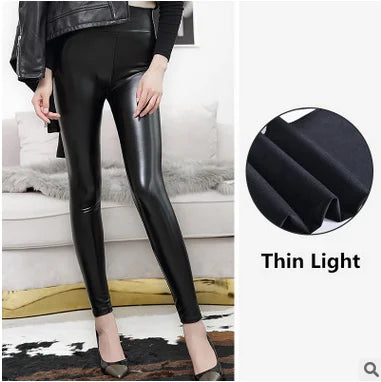 🛍️High Waist Push Up Leather Leggings for Women