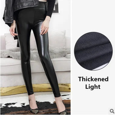 🛍️High Waist Push Up Leather Leggings for Women